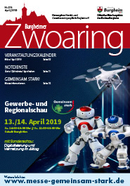 Zwoaring Z316