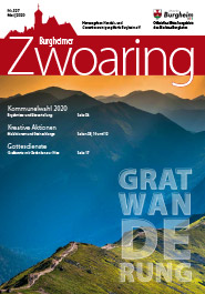 Zwoaring Z327