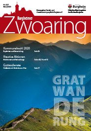 Zwoaring Z327